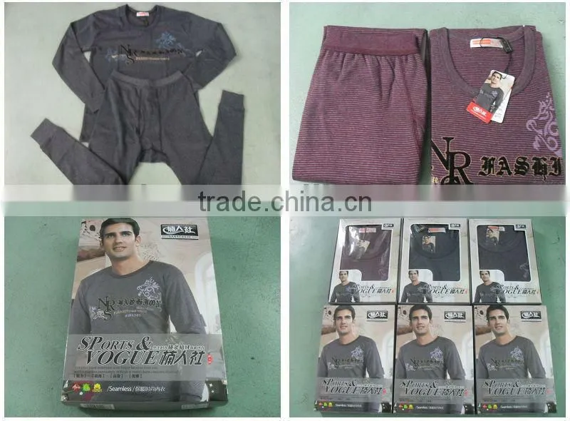 mens trendy underwear