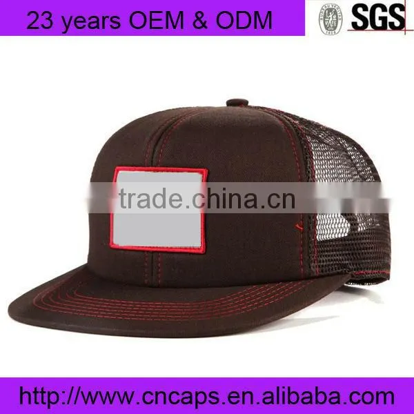 Design your own brand brown fashion trucker mesh cap