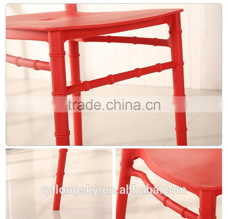 LS-4178 hot new wholesale plastic restaurant banquet chair PP chiavari chairs for event