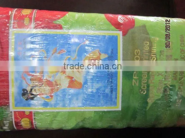 viscose fabric