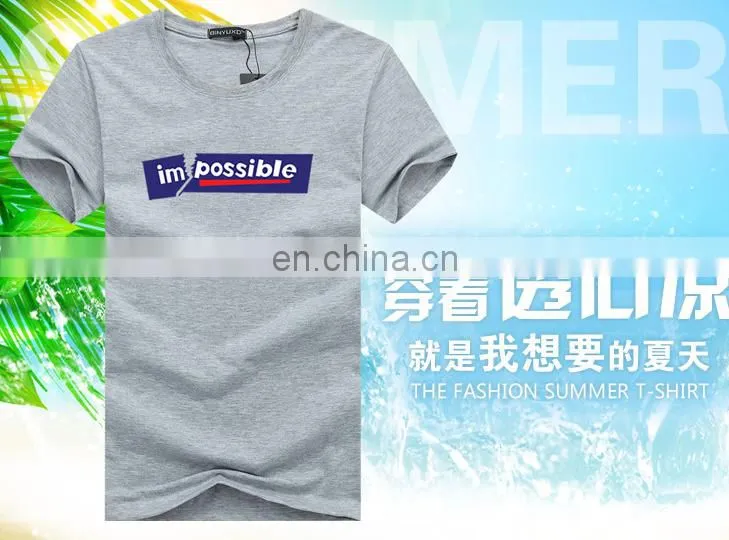 Advertising Promotion Logo Cheap 100% Cotton T Shirt rayon polyester cotton t shirt