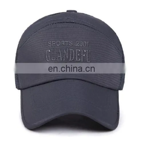 character embroidery baseball cap