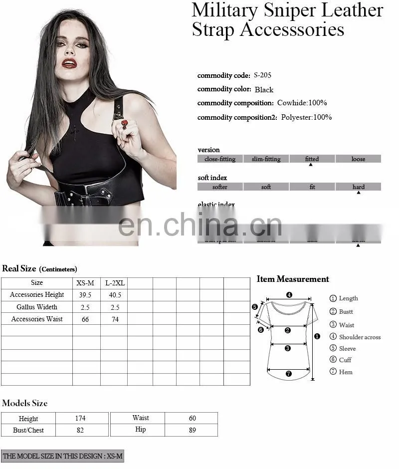 Gothic Punk Rave hard leather underbust harness S-205