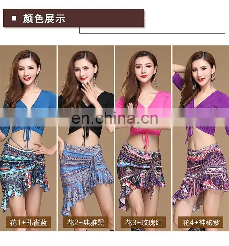 T-5179 Modal printing pattern belly dance costume set