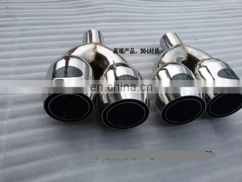 exhaust muffler tail pipe expande