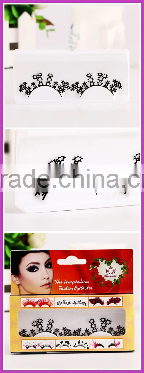 Chinese little star and flowers shape paper art hallowmas eyelash