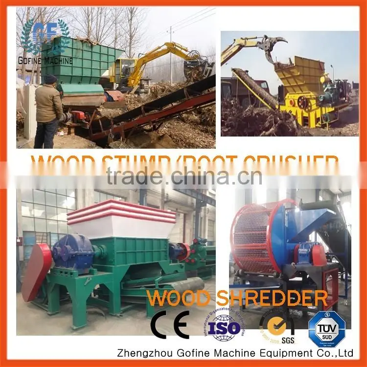 wood shaving machine for animal bedding