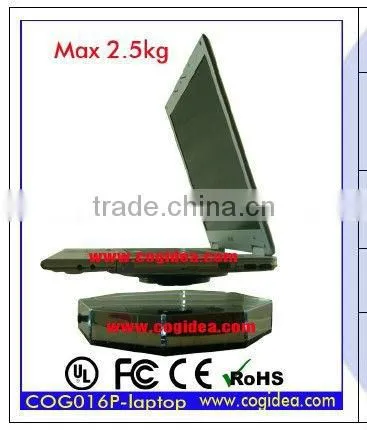 Steel magnetic floating display for laptop, max. 2.5KG levitation weight