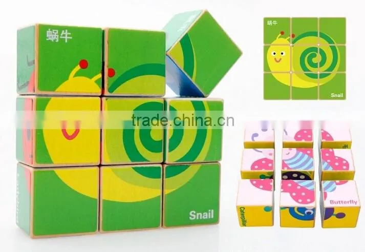 promotional 9 pcs children's educational toys games kids cube block puzzle cubic fun 3d wooden block puzzle 3d cube puzzle game