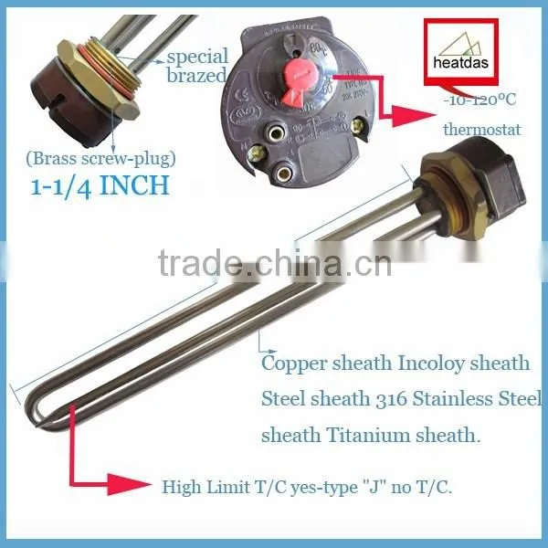 2016 stainless steel 1-1/4" screw-in electric boiler water heater and thermostat