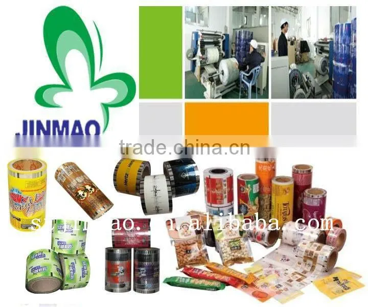 Coffee plastic packaging film roll or food package