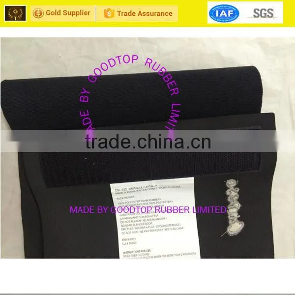 neoprene weight lifting belt wholesale