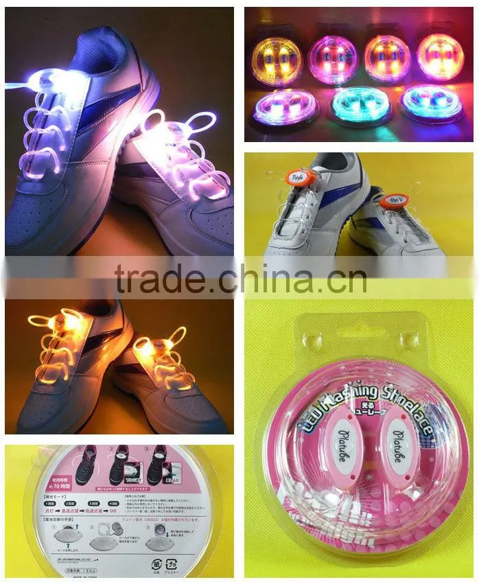 Fourth-generation LED shine shoelaces glow laces gifts outdoor sports party supplies promotional flashing shoelace