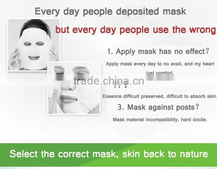 OEM Skin Care jasmine Moisturizing Collagen gel facial mask