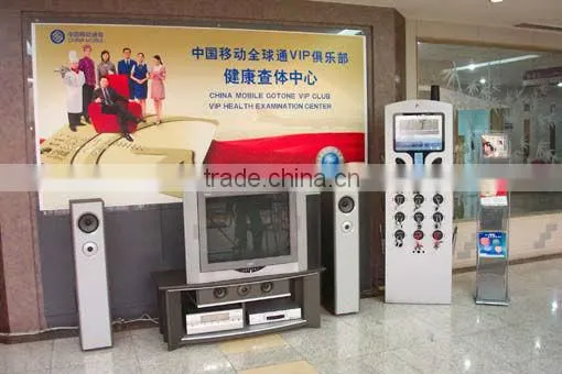 Public Mobile Phone Charging Station