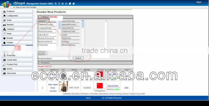 flash website, flash design, high quality flash design
