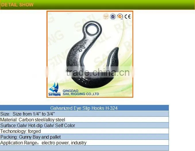 U.S. type A324/ H324 eye slip hook, zinc plated,china manufacturer