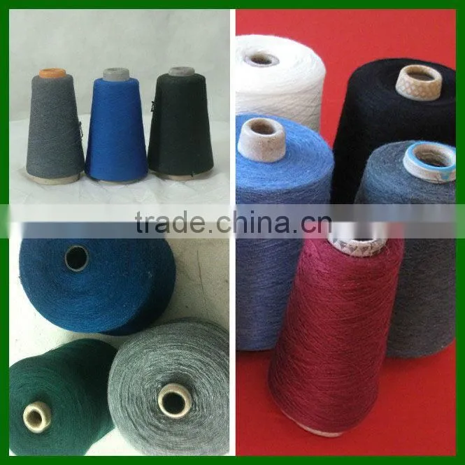 spandex covering yarn