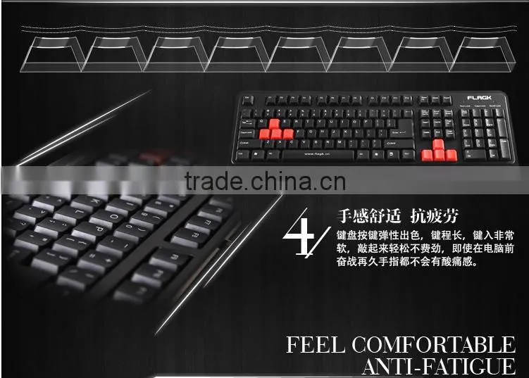 Best Wired Washable PC Gaming Keyboard