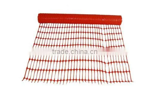 road safety barrier