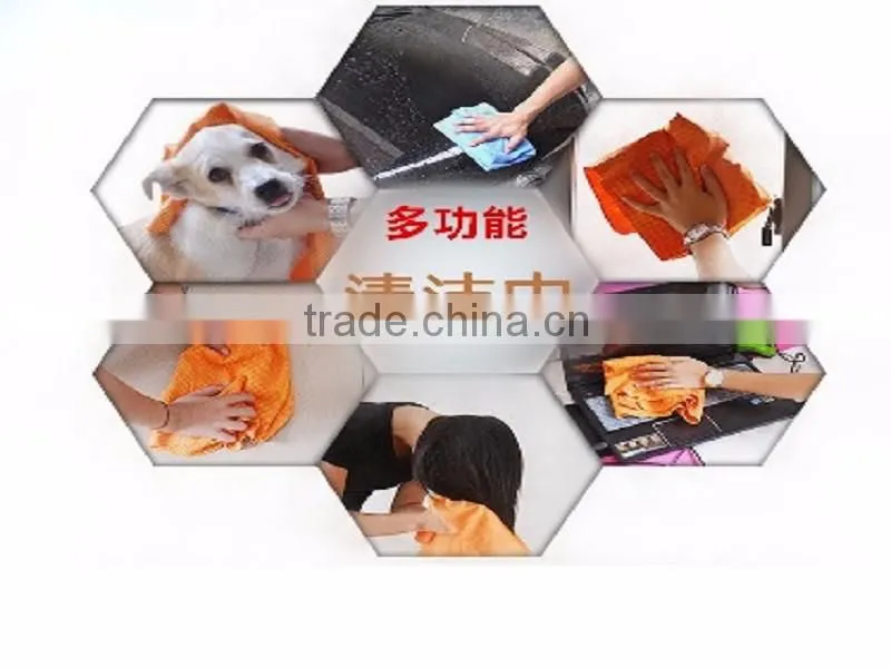 Synthetic Microfiber Chamois Leather/Shammy Automobile Wash Cloth/Towel