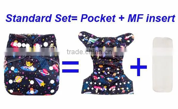 all in one washable private label cloth diaper babies