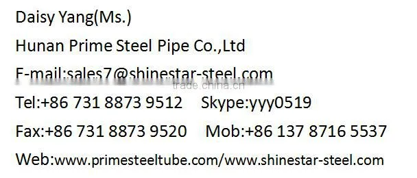 LOW PRESSURE LIQUID DELIVERY PIPE