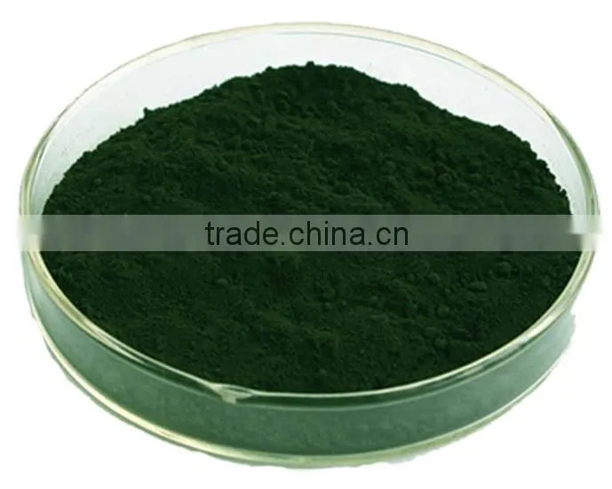 Manufacturer Pure Natural High Quality Chlorophyll Powder, Sodium Copper Chlorophyllin, Super Chlorophyll Powder
