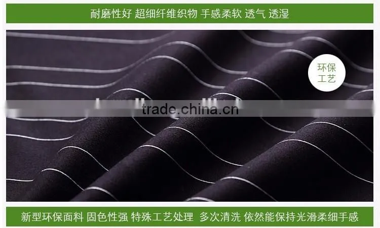Knitted wholesale viscose rayon spandex fabric/stripe fabric