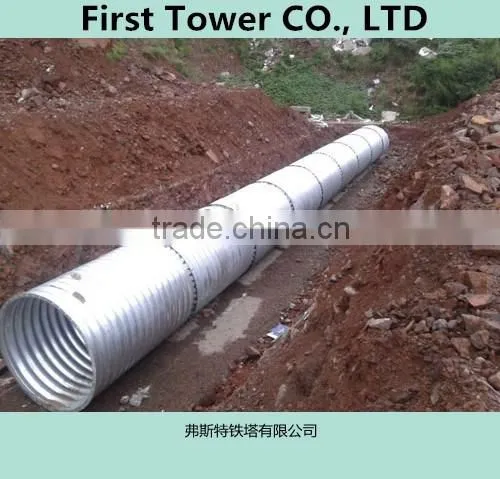 Hot dip galvanized metel corrugated bridge