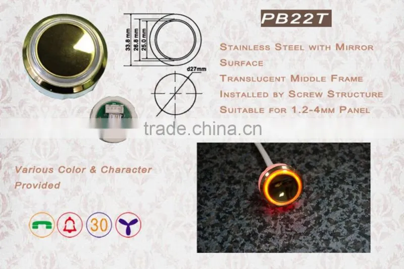 PB22T / PB22J, Push button ,Elevator Push button