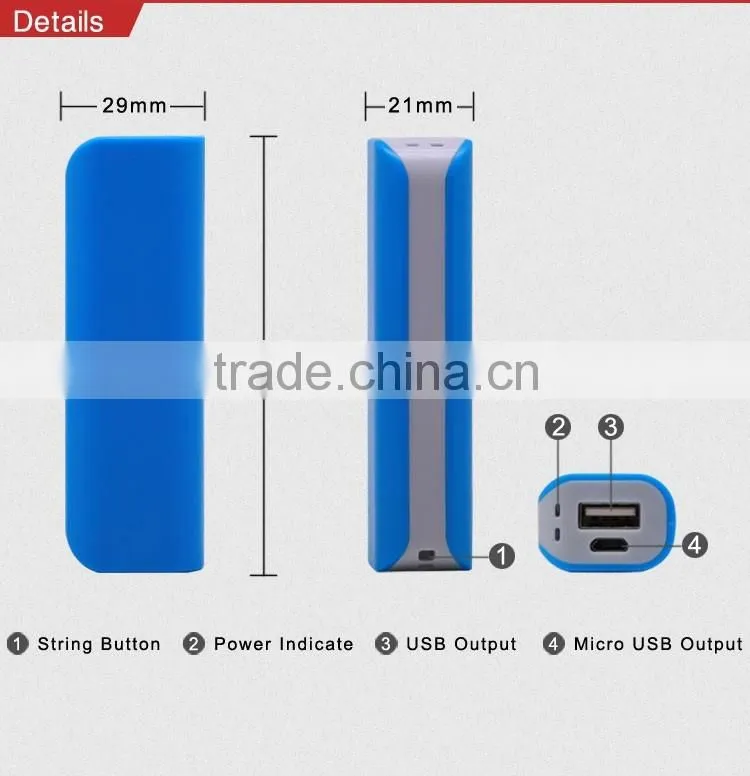 pocket 2200mAh exquis moile portable power bank