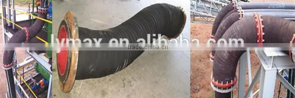 6 meter length dredging rubber suction hose 12 inch prices
