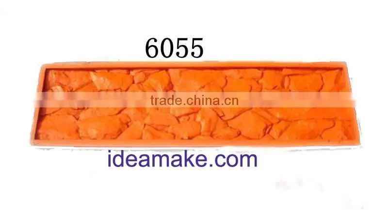 paver block prices