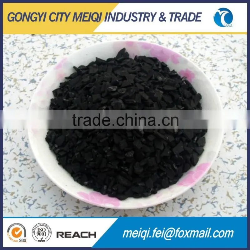 Water filter cartridge material activated carbon filter material