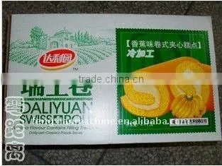 Full automatic production line of Swiss roll cake