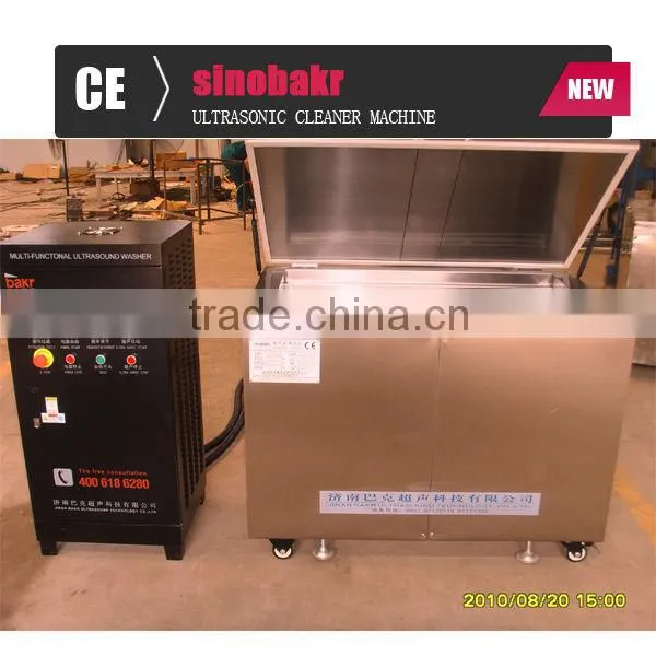 ultrasound Auto spare parts cleaning machine