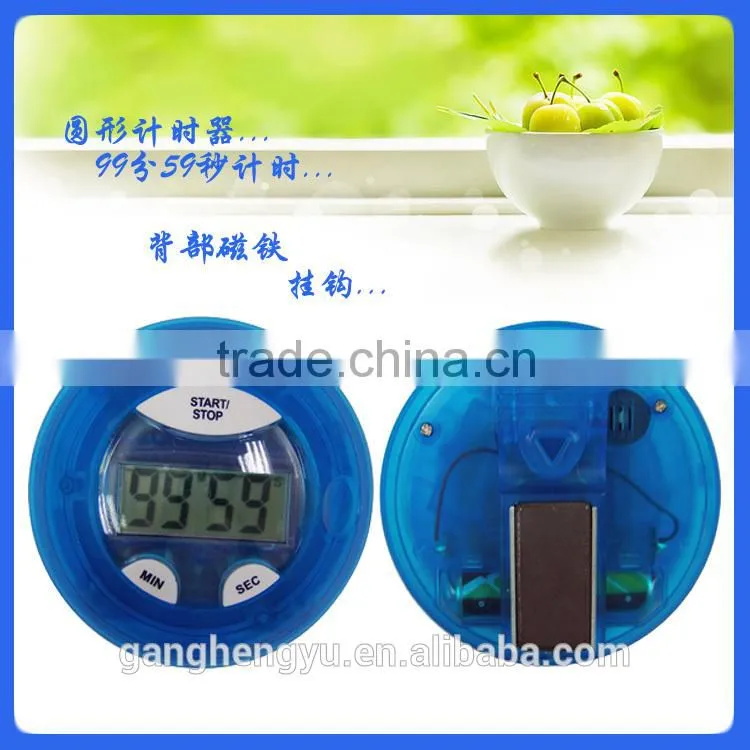 Round shape timer & digital kitchen timer & digital water timer