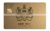 ISO7810 Contact IC Smart Card