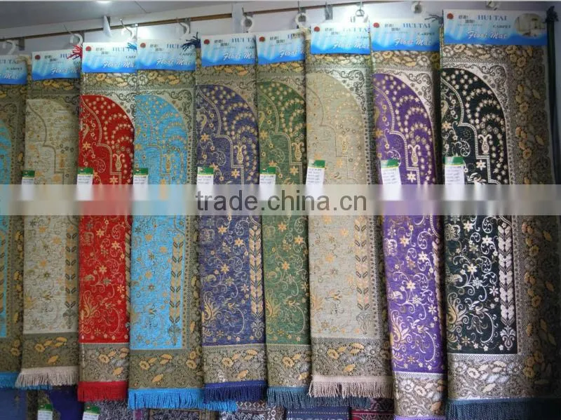 chenille prayer carpet and mat with bag