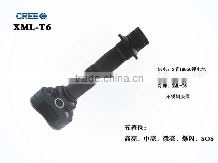 rechargeable T6 two head highpower led flashlight