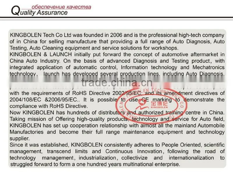 2014 Top-Rated X-100+ PLUS AUTO KEY PROGRAMMER X100 V2.0 New Remote Controller Programming Free Update Via Official Website