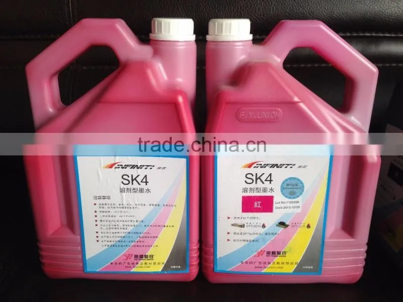 Factory price FY union Infinity ink sk4 solvent ink