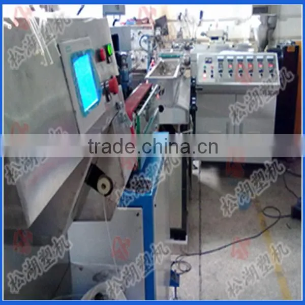 dongguan precision plastic medical tube extruding machine line