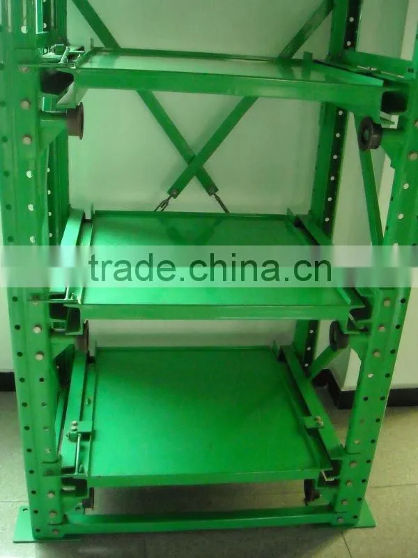 high quality Steel moulding rack