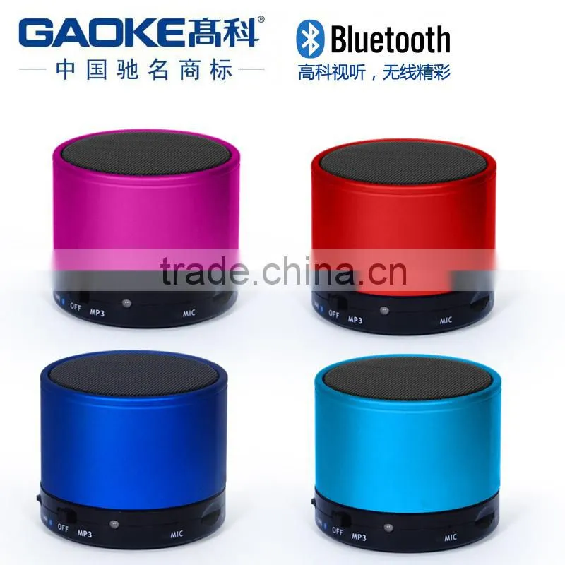 OEM Mini wireless bluetooth speaker S10 car speakers and subwoofers