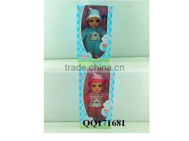 Baby doll with 4-sound IC-papa,mama,cry laugh