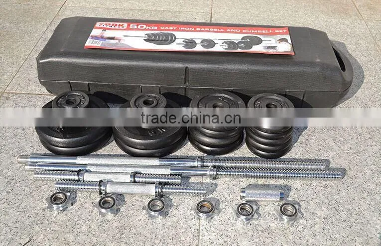 50kg painting dumbbell /barbell sets