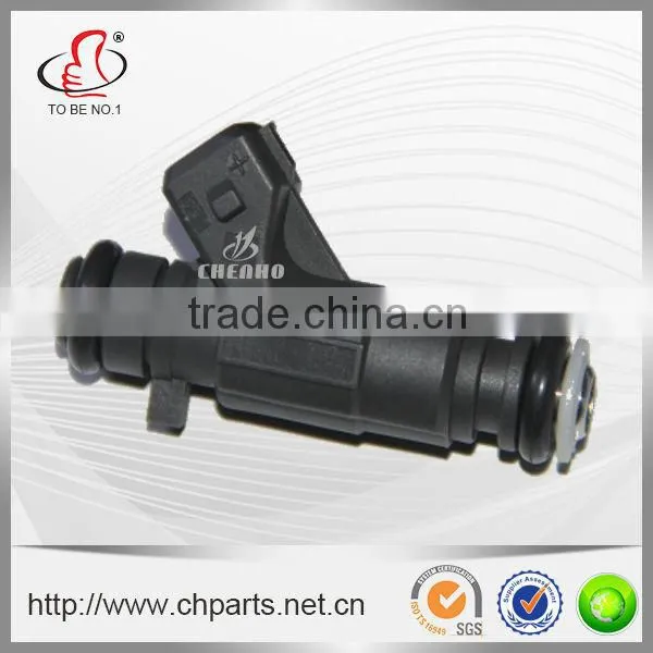 Fuel Injector 0 280 155 870
