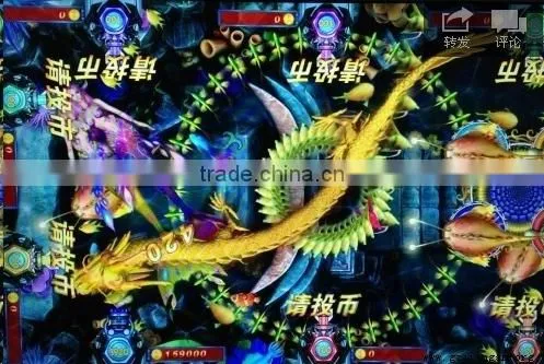 Hot Selling Electronic Lottery Ice and Fire Fishing Game Machine